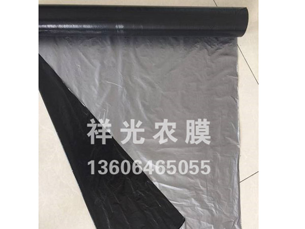 農用銀黑雙面雙色高科技反光地膜
